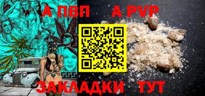 кокаин VHQ Конаково