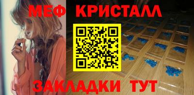кокаин VHQ Комсомольск-на-Амуре