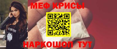 кокаин VHQ Конаково