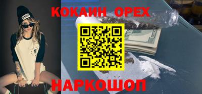 2c-b Коммунар