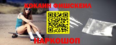 2c-b Коммунар