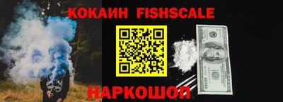 2c-b Коммунар