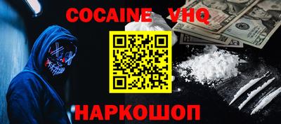 2c-b Коммунар
