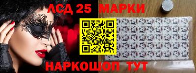 кокаин VHQ Комсомольск-на-Амуре