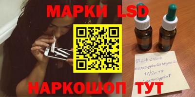 кокаин VHQ Комсомольск-на-Амуре
