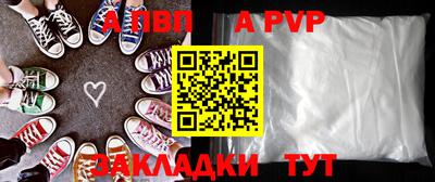 2c-b Коммунар