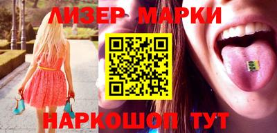скорость mdpv Краснодар