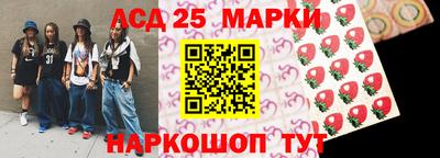 2c-b Коммунар