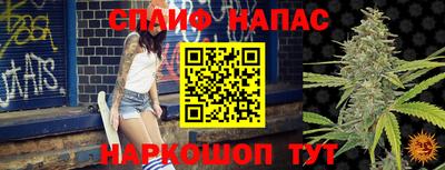 кокаин VHQ Комсомольск-на-Амуре