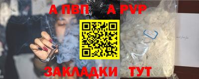 кокаин VHQ Конаково