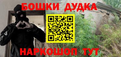 кокаин VHQ Конаково