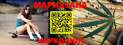 скорость Краснознаменск