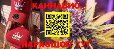 2c-b Коммунар