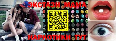 2c-b Коммунар