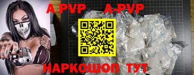 кокаин VHQ Комсомольск-на-Амуре