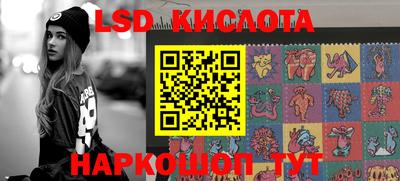 кокаин VHQ Конаково