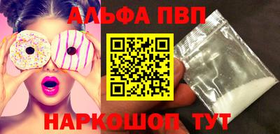2c-b Коммунар