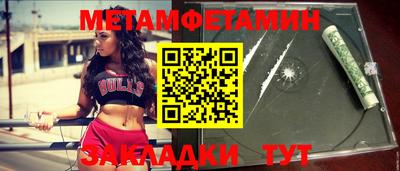 кокаин VHQ Конаково