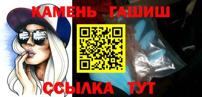 2c-b Коммунар