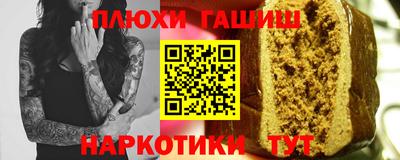 кокаин VHQ Конаково