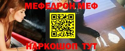 кокаин VHQ Конаково