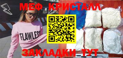 кокаин VHQ Конаково