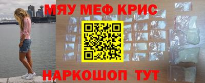 2c-b Коммунар