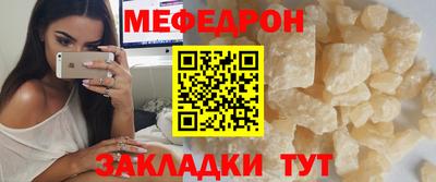 кокаин VHQ Комсомольск-на-Амуре